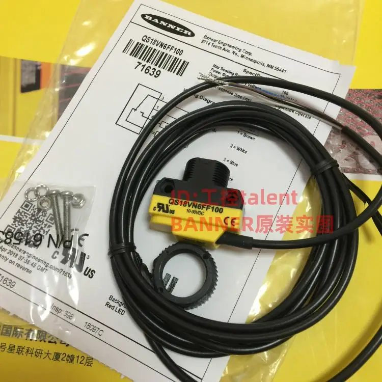 

new photoelectric switch QS18VN6FF100