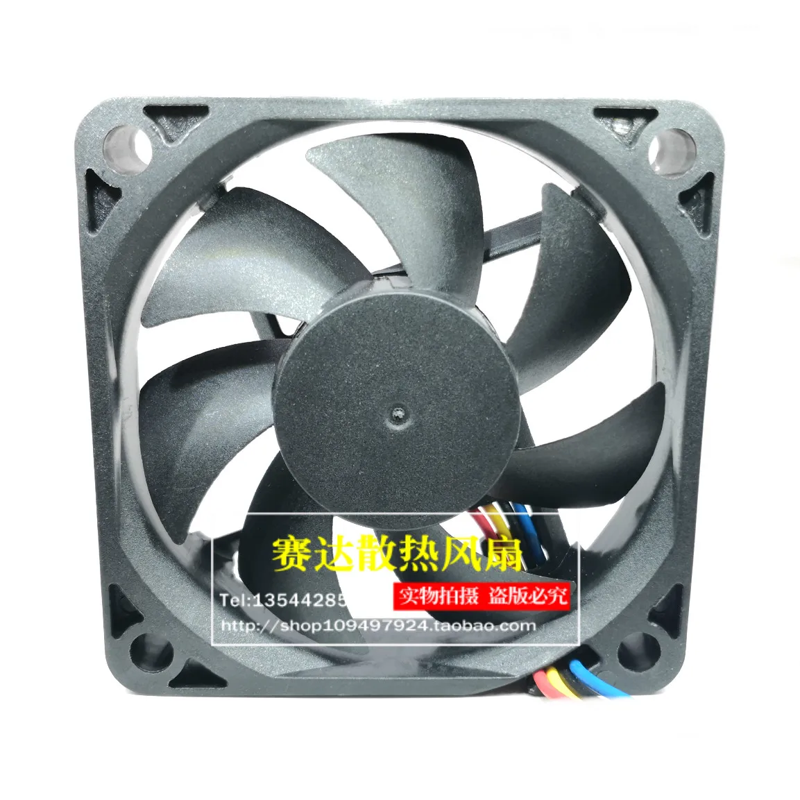 New original EF60151BX-Q01C-S99 12V 1.44W 6015 temperature controlled silent CUP cooling fan