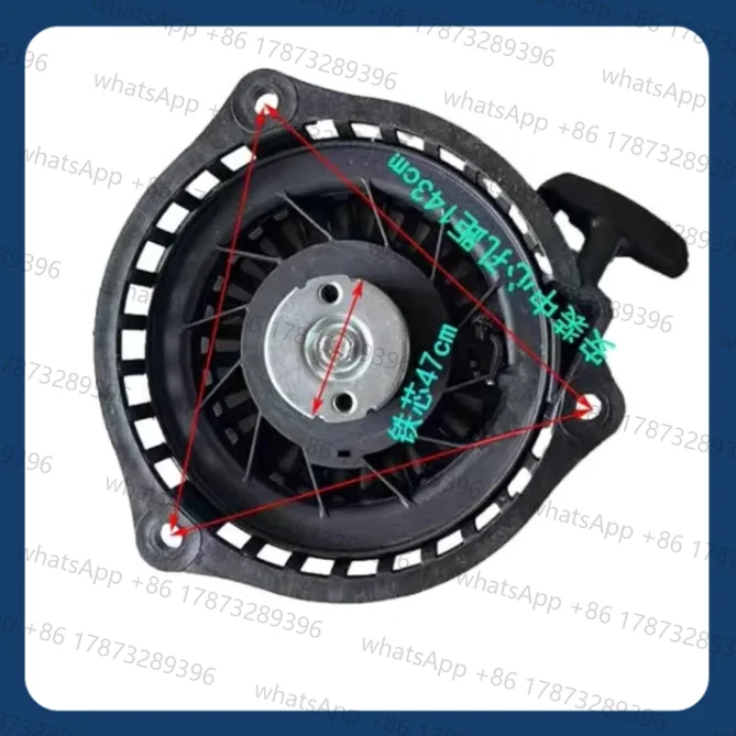 XP140 RECOIL STARTER FOR ZONGSHEN 1P65F/P-G NP80 NP130 139CC 141CC 4HP VERTICAL SHAFT MOWER AUGER PULL START SPRING GRIP ROPE