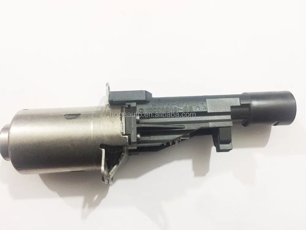 11377603979 Engine …