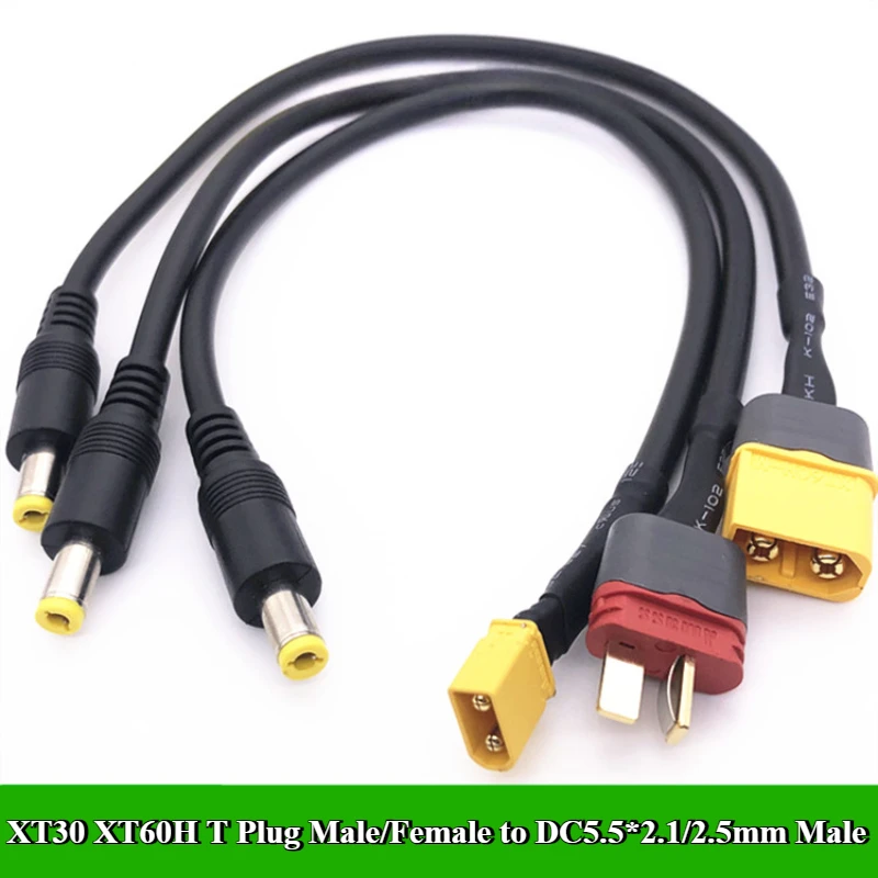 

XT30 XT60H T Plug Male Female to DC 5.5*2.1/2.5mm Connector Battery Charging Adapter Cable Conversion Wire for DC Power Charger