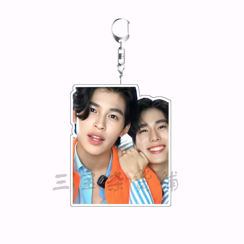 PondPhuwin Acrylic keychain backpack pendant gift