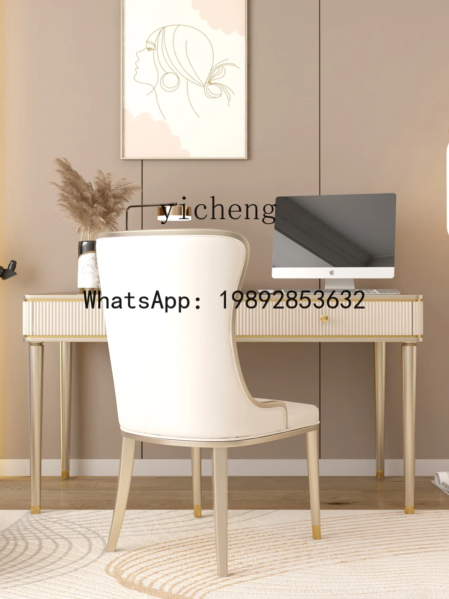 light luxury solid wood champagne gold desk computer table chair combination modern simple writing desk desk small apartment