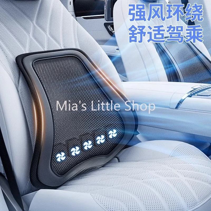 Car Seat Cooling Cushion, Summer Breathable Ventilated Backrest with Built-in Fans,Cooling Seat Pad for Car Office Chair