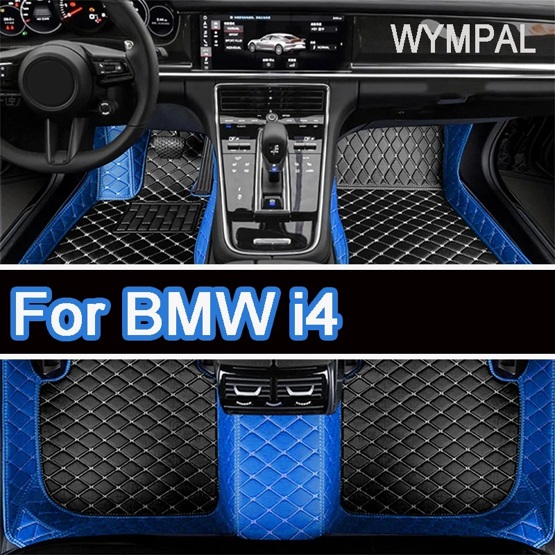 Alfombrillas de coche para BMW i4 2022, almohadillas personalizadas para los pies, cubierta de alfombra para automóvil, accesorios interiores