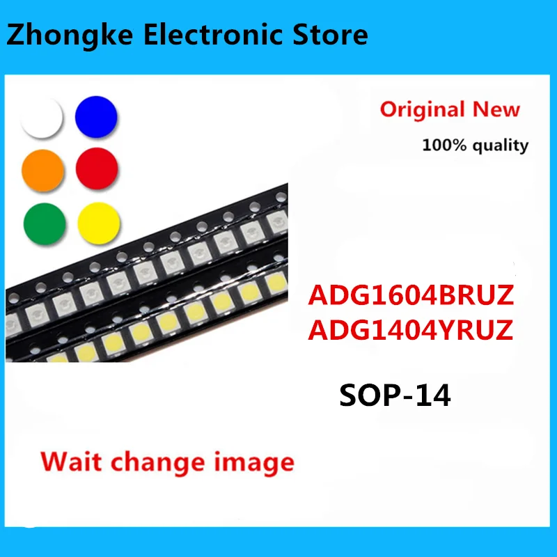 

5-10 шт./лот ADG1604BRUZ ADG1604BRU ADG1604 1604BRUZ ADG1404YRUZ ADG1404 1404YRUZ sop14 Мощный аудиомодуль