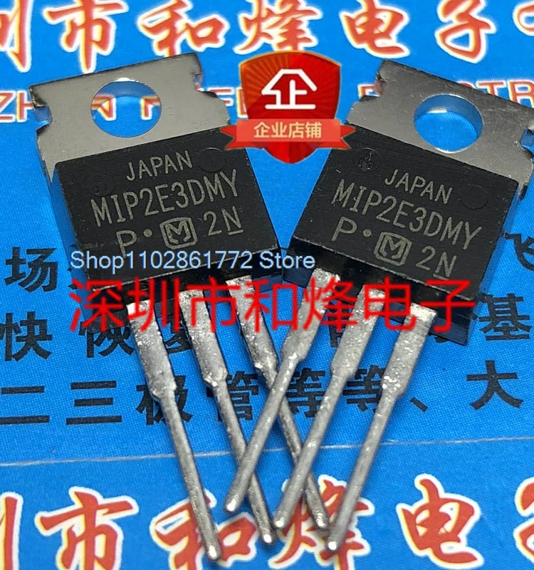 

(10 шт./лот) MIP2E3DMY TO-220 MOS