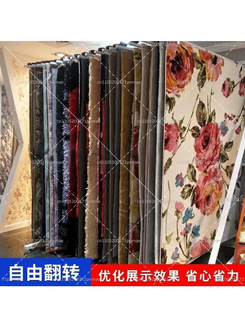 Free Standing 20-Arm Double-Sided Carpet Display Rack MDF Material for Store Hanging Large Area Rugs Blankets