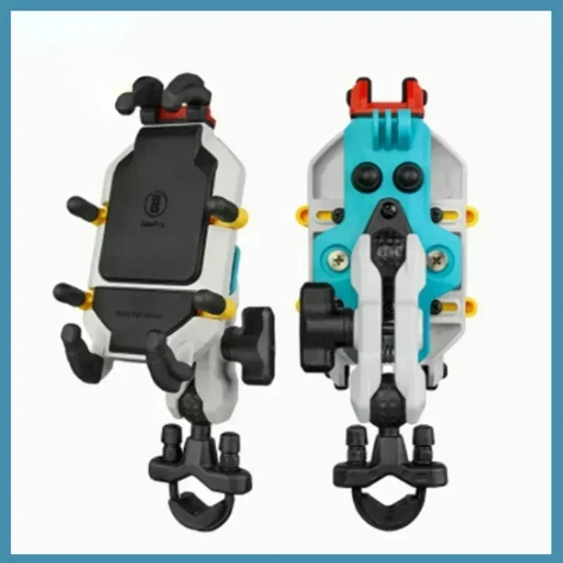 

Colored Armor Edition Shockproof Case Phone Stand Shockproof Motorcycle Navigation Stand Optional Wireless Charging