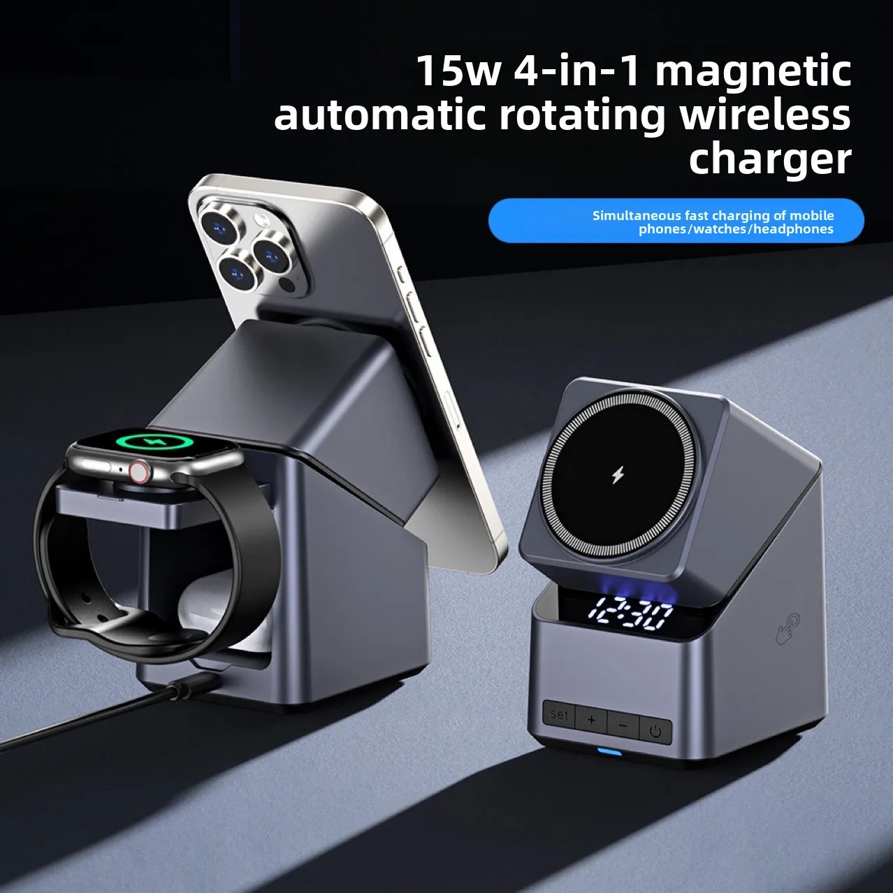 Cross-border four-in-one 180-degree rotating wireless charger is compatible with  phones with clocks