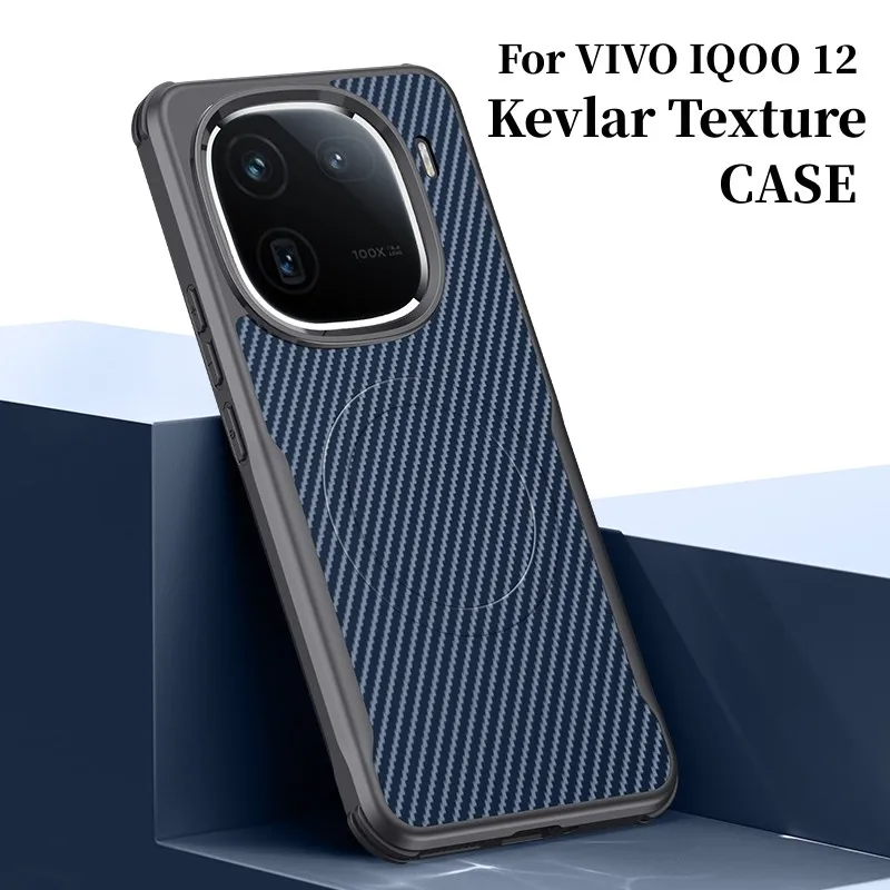 Kevlar pattern Case for VIVO IQOO 12 Pro silicone magnetic Support wireless charging Carbon fiber cover case For VIVO IQOO 12