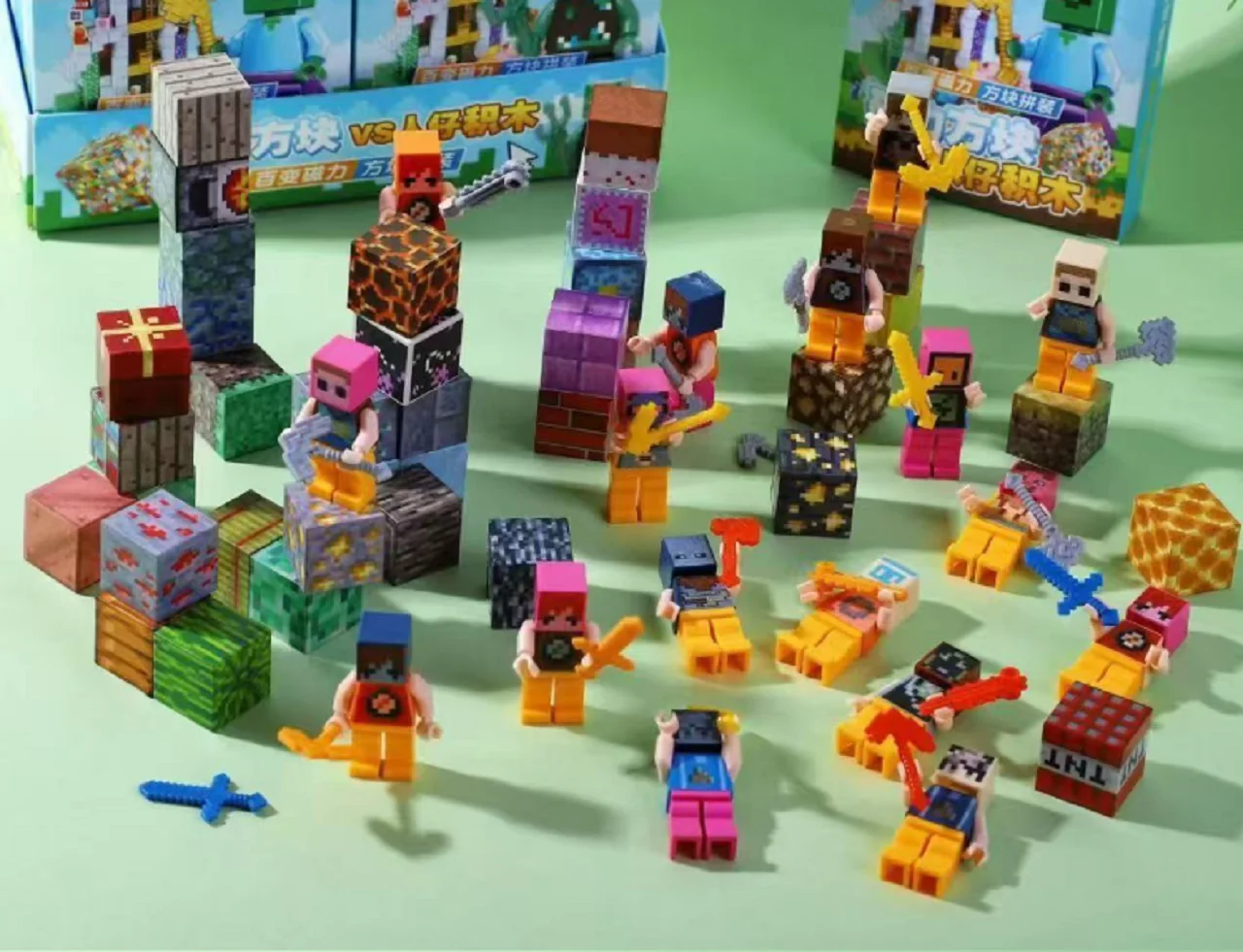 كتل ماين كرافت المغناطيسية مقابل. صندوق أعمى كتل الناس مجموعة ألغاز الأطفال ألعاب مغناطيسية هدية للأولاد #2