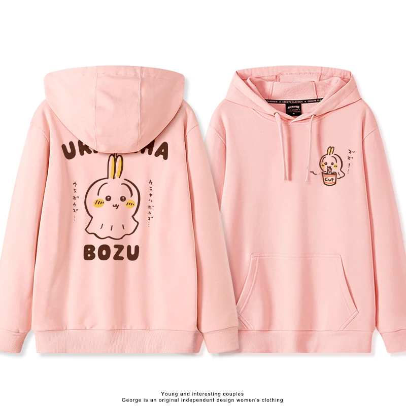 عالية الجودة Chiikawa اليابانية الكرتون الأرنب Uschi Ula Yaha رسمت باليد المطبوعة الفتيات معطف بقلنسوة فضفاضة عادية كم طويل