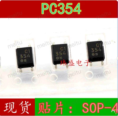 شحن مجاني 200 قطعة PC354 PC354A SOP-4