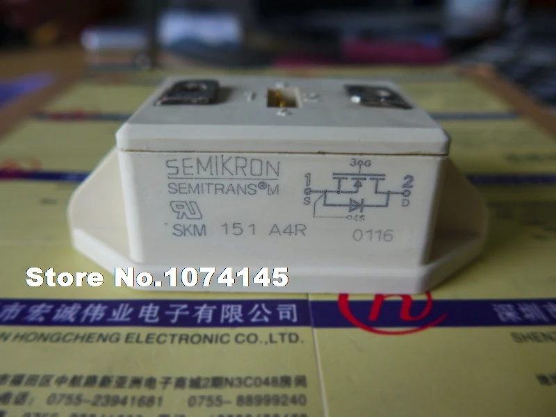 SKM151A4R  IGBT power module