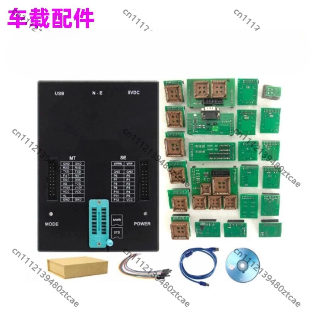 Full Set Auto ECU Chip Programming Device Complete Matching Adapters Kit Vehicle Memory Read Write Repair Equipment