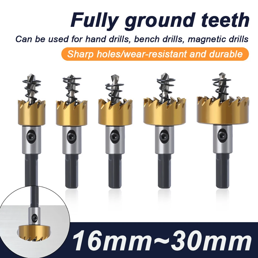 

5PC HSS Titanium Plated Serrated Hole Opener Aluminum Plate Iron Plate Natural Color Drill Bit 16-30mm Hole Punching Tool Set