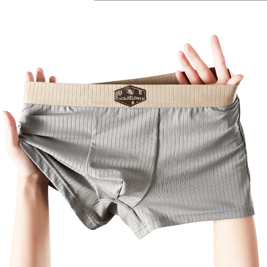 Men's Ice Silk Seamless Underwear Men Cool Breathable Boxer Shorts Summer Solid Color U Bulge Pouch Panties Mid-rise Underpants