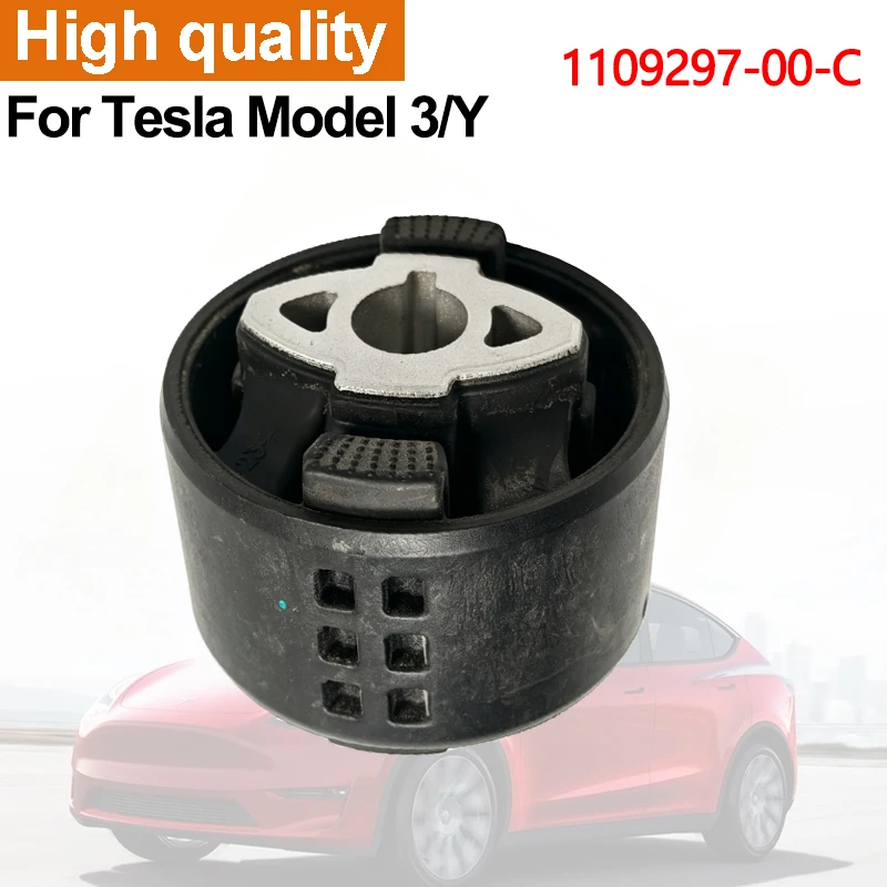 Rear Drive Motor Gearcase Mount Bushing 1109297-00-C For Tesla Model 3 2017-2023 Model Y 2019-2024 Rear Shock Absorber Bush