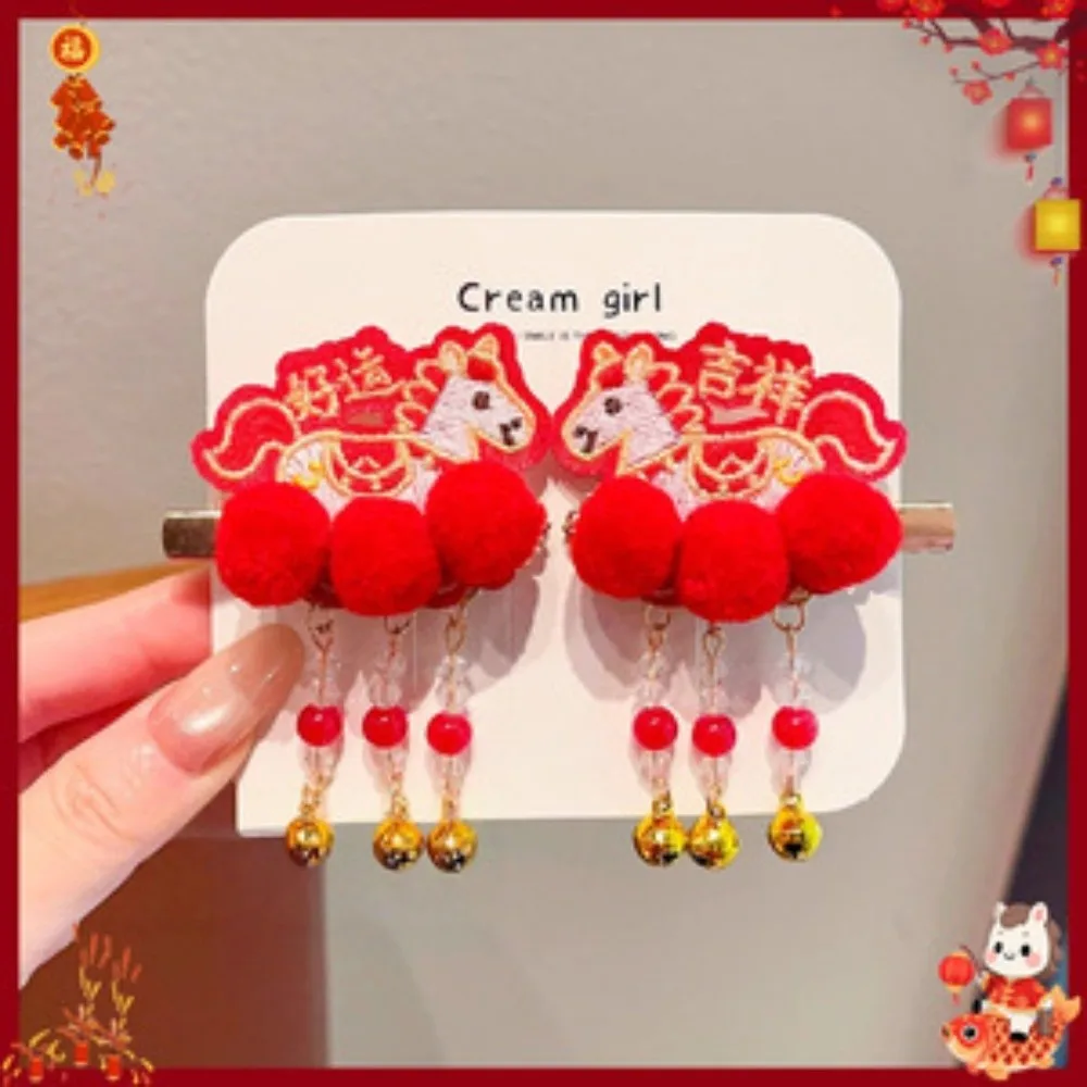 

Cloth Chinese Tassel Fan Hairpin Tassels Flower Japanese Kimono Headwear Girl Hair Accessories Bow New Year Bow Hairpin
