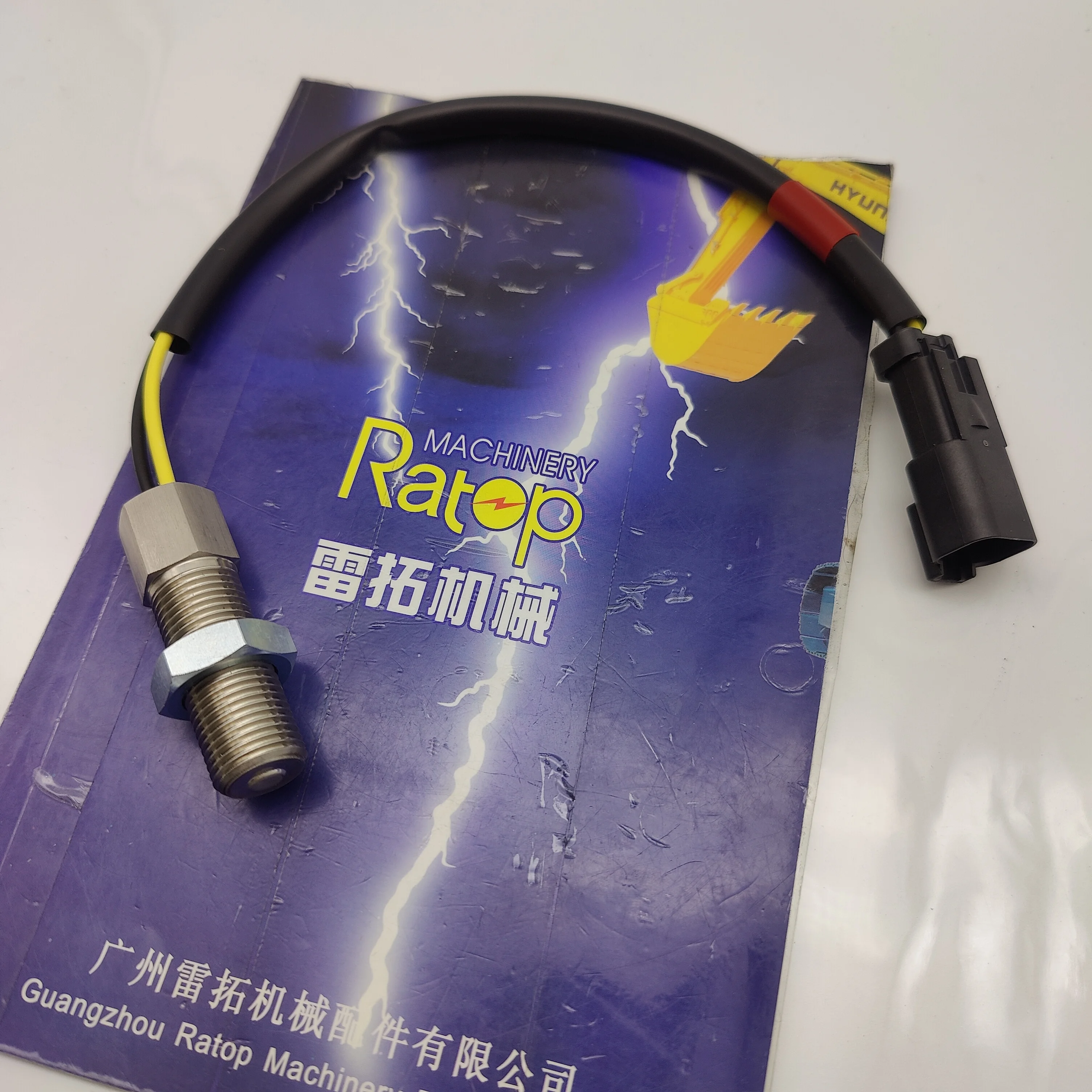High Quality 324-4131 Speed Sensor 3244131 Revolution Sensor For E320D E320C E319C E318C E312D E312C