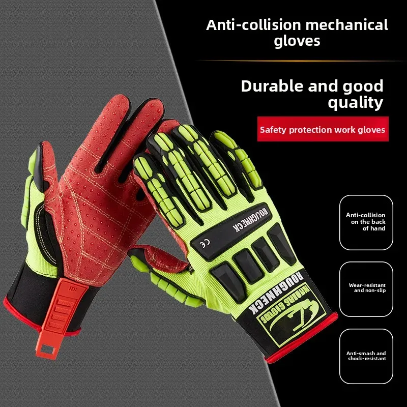 مقاومة الزيت امتصاص الصدمات قفازات الإنقاذ الميكانيكية المضادة للتصادم المضادة للانزلاق ثقب مقاومة قفازات أمان TPR