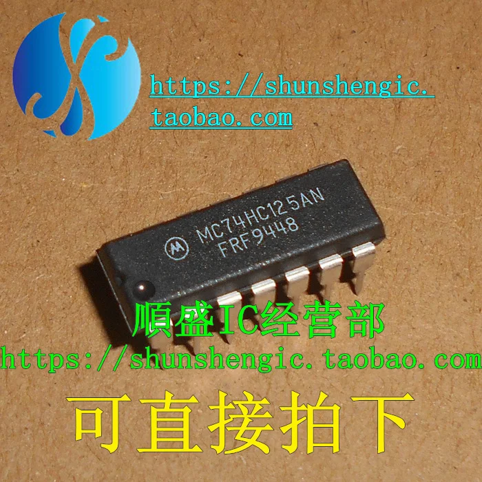 10pieces  MC74HC125AN SN74HC125N DIP14Pin    