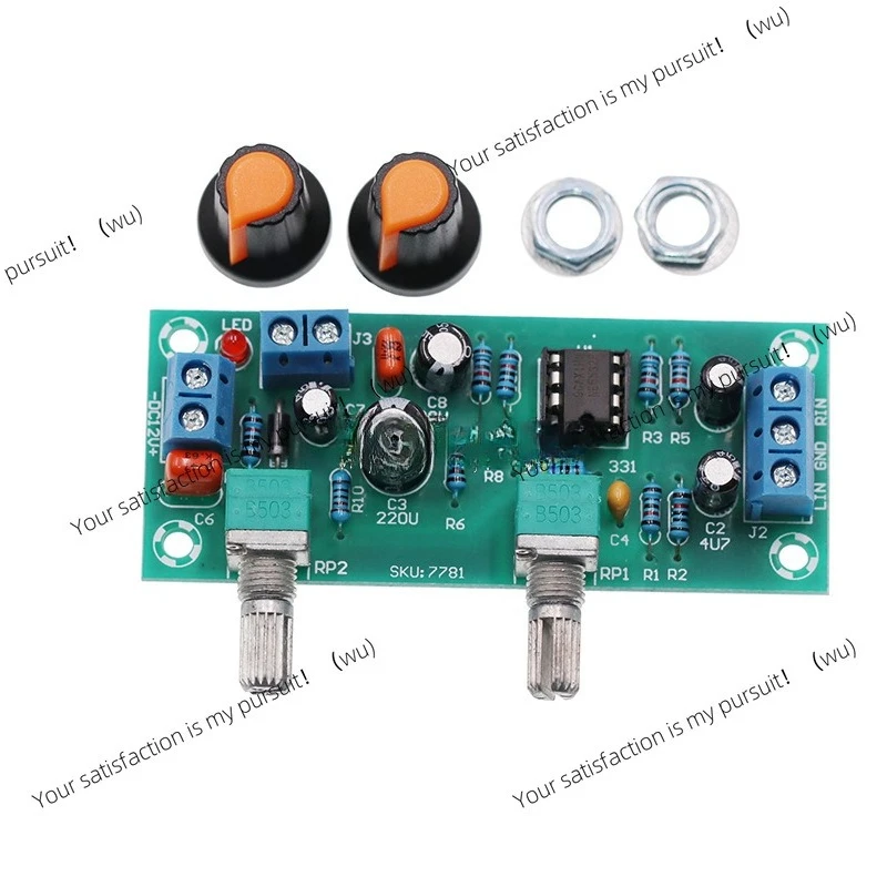 Single power supply 10-24V overweight subwoofer front stage board, front finished board, low pass filter board, non-power