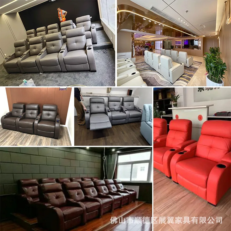 فيلا عائلية قابلة للتخصيص، سينما عائلية، قاعة تلفزيون، أريكة جلدية كهربائية