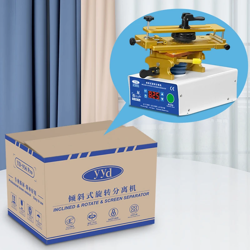 เครื่องแยกหน้าจอสัมผัส LCD สำหรับโทรศัพท์มือถือเครื่องแยกส่วนตัวโลหะสูญญากาศสำหรับโทรศัพท์มือถือเครื่องแยกซ่อมหน้าจอสัมผัสที่แตก