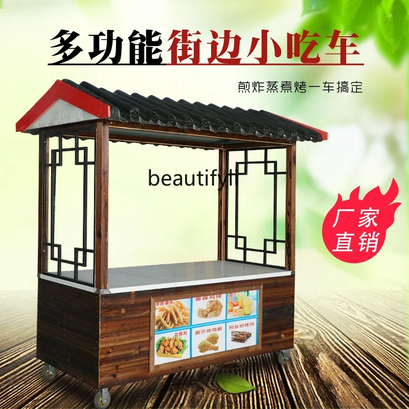 Vending truck Antique snack cart Stall Retro dining car Commercial mobile multi-functional booth