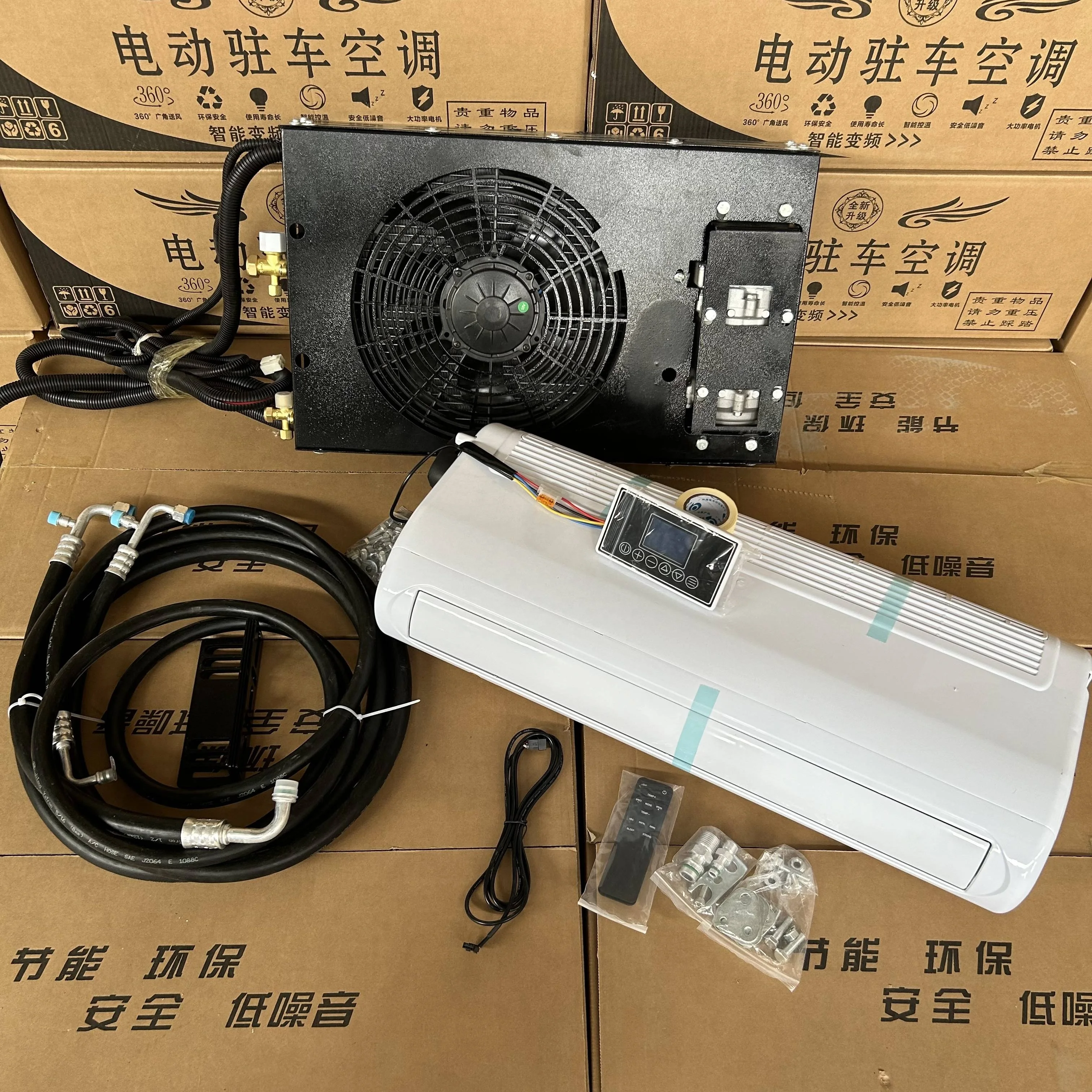 24v truck sleeper parking cooler AC kit car 12v classic car AC kit