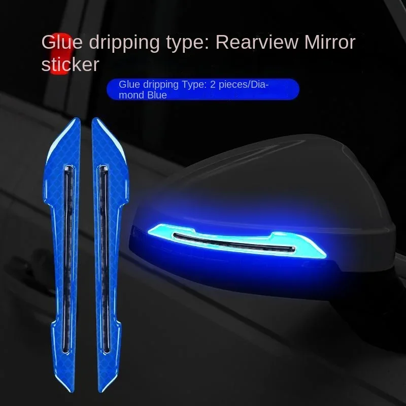 Car Front and Rear Bumpers Anti Collision Strips Body Doors Rear Trunk Carbon Fiber Anti Scratch Collision Decorative Strips