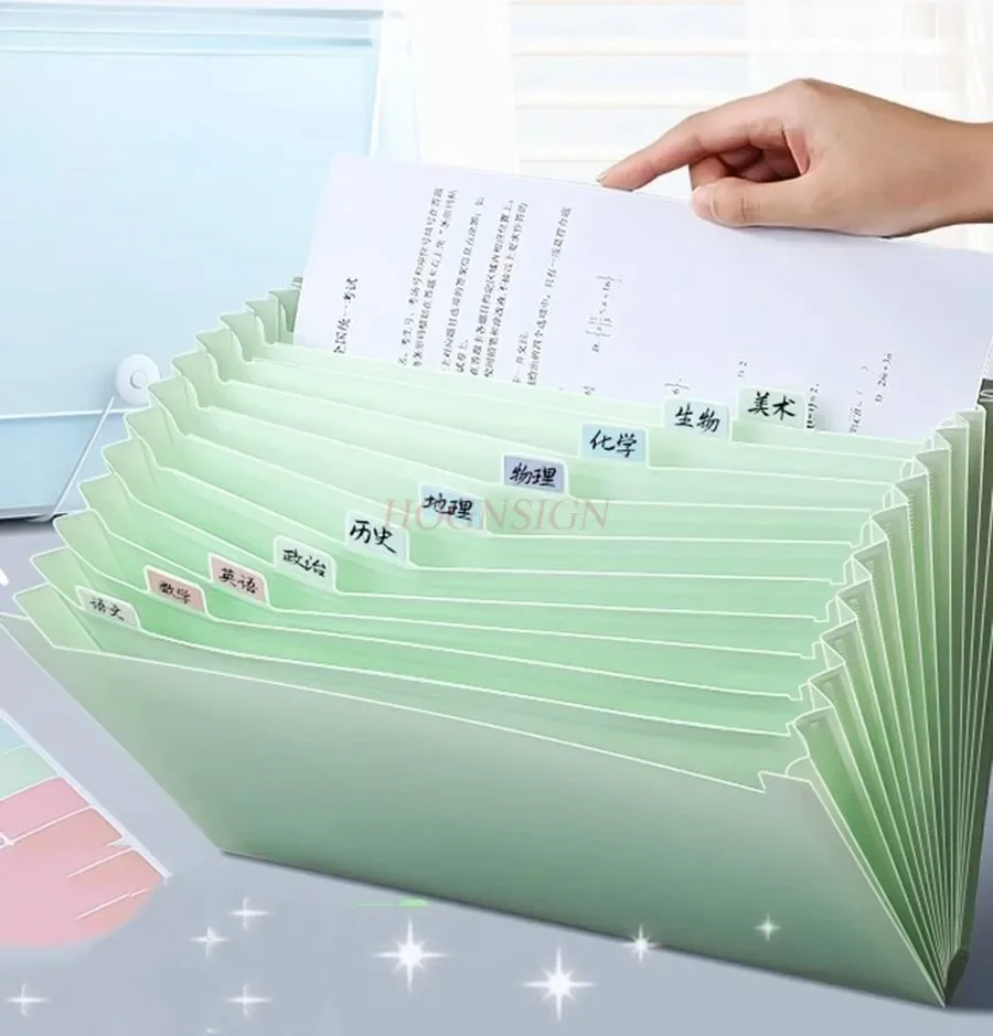 

A4 paper storage bag folder organ bag insert transparent file bag student exam paper folder file contract data book Exam