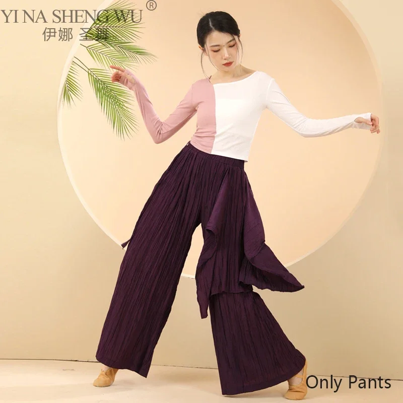 Classical Dance Trousers Adult Dancing Clothes Loose Body Rhyme Pant Wide Leg Culotte Flowy Traditional Chinese Folk Costume