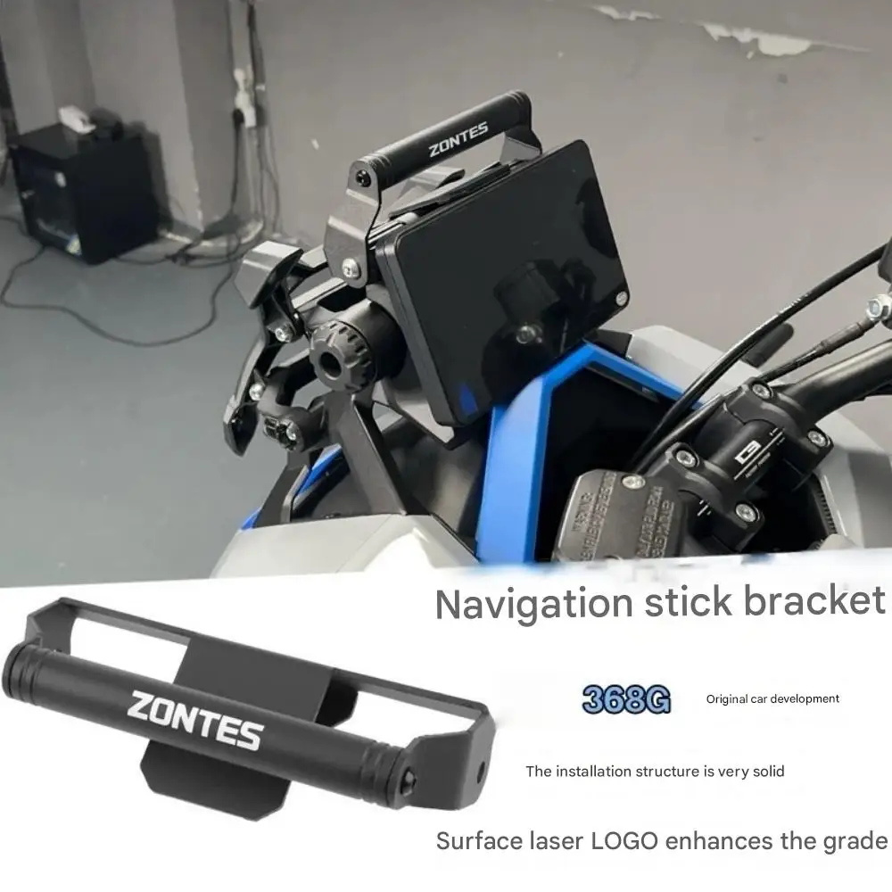 Multi-functional telescopic windshield mount for mobile phones and GPS devices, suitable for ZONTES 368G riding cockpit.