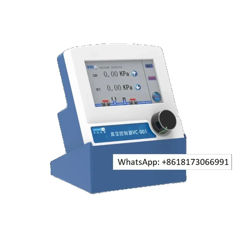 Huachen Instrument's new product replaces the precision controlled vacuum color screen used in fully automatic distillation