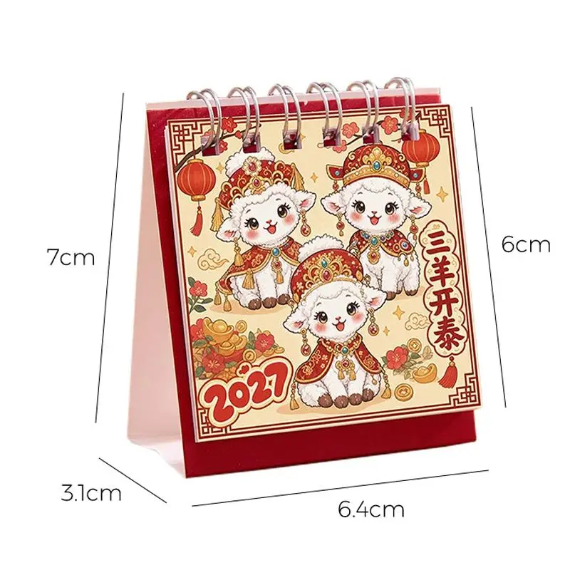 Cartoon Sheep 2027 Mini Desk Calendar 4Pcs Foldable Tabletop Calendar for Office Home Daily Planning