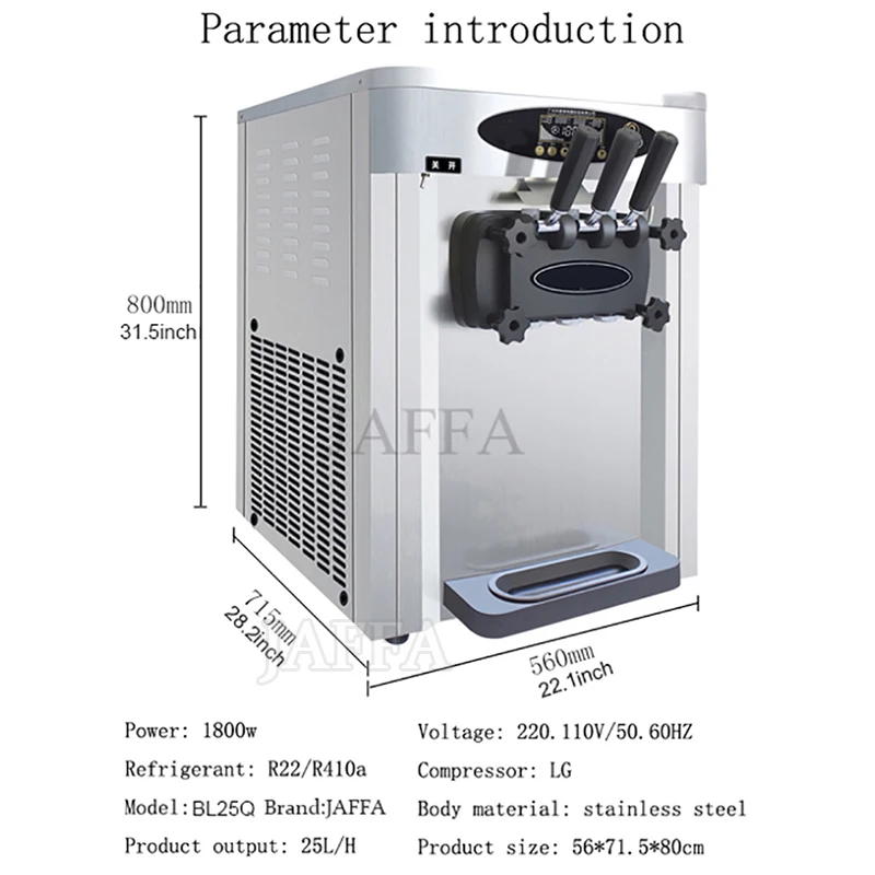 Commercial 18L Soft Serve Ice Cream Machine Frozen Yogurt Ice Cream Maker with 2+1 Flavors Soft Serve Ice Cream Machine