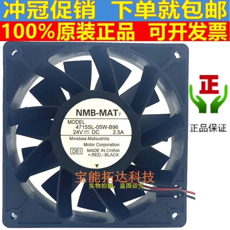 for NMB-MAT 4715SL-05W-B96 24V 12038 Large Air Volume Inverter Cabinet Cooling Fan