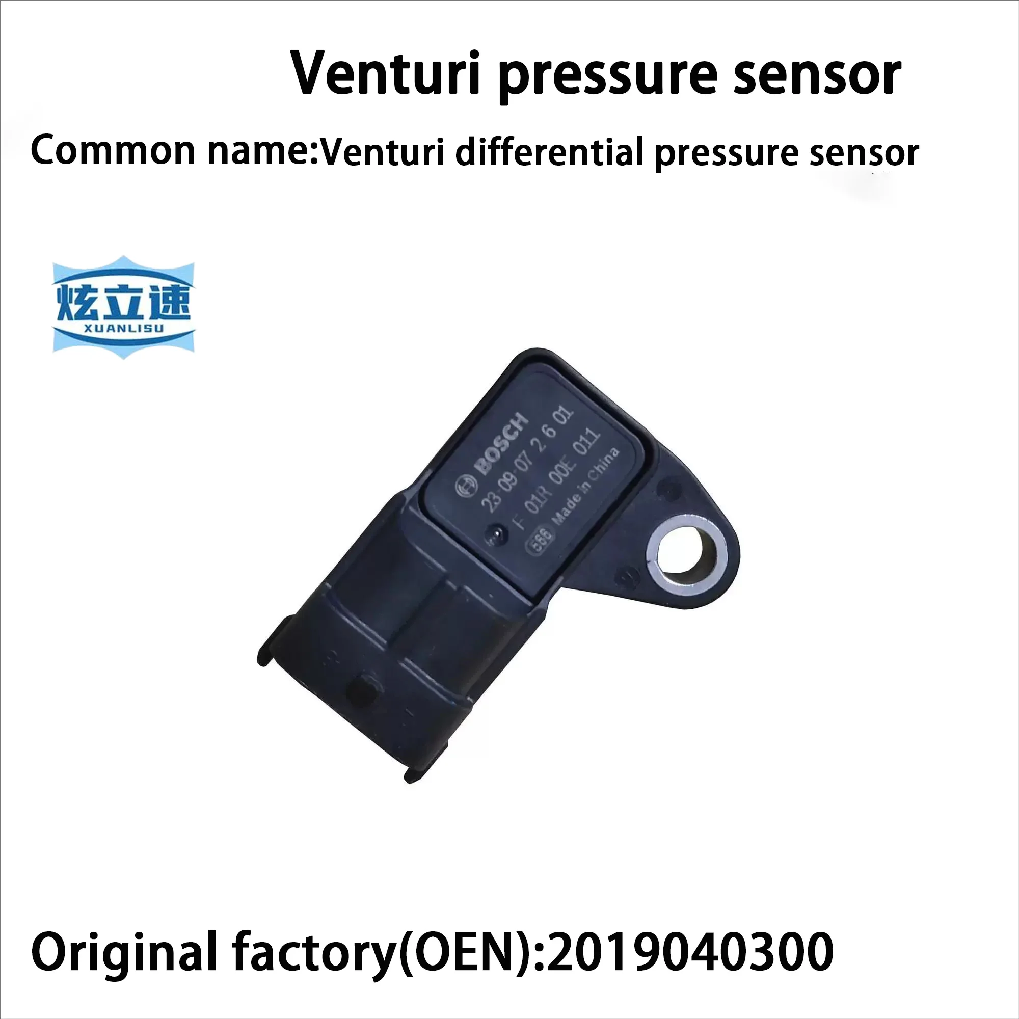 Geely Borui Atlas Boyue Emgrand GS Emgrand GL Binrui Coolray Binyue Venturi sensor diferencial de presión de tubo