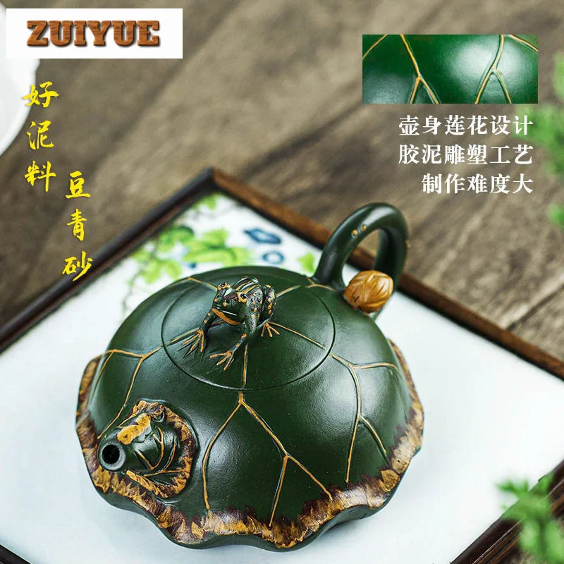 Imagem -03 - Yixing Pote de Chá de Argila Roxa Filtro de Sapo Esculpido à Mão Bule Verde Ervilha Personalizado Chinês Zisha Teaware Alta Qualidade 290ml