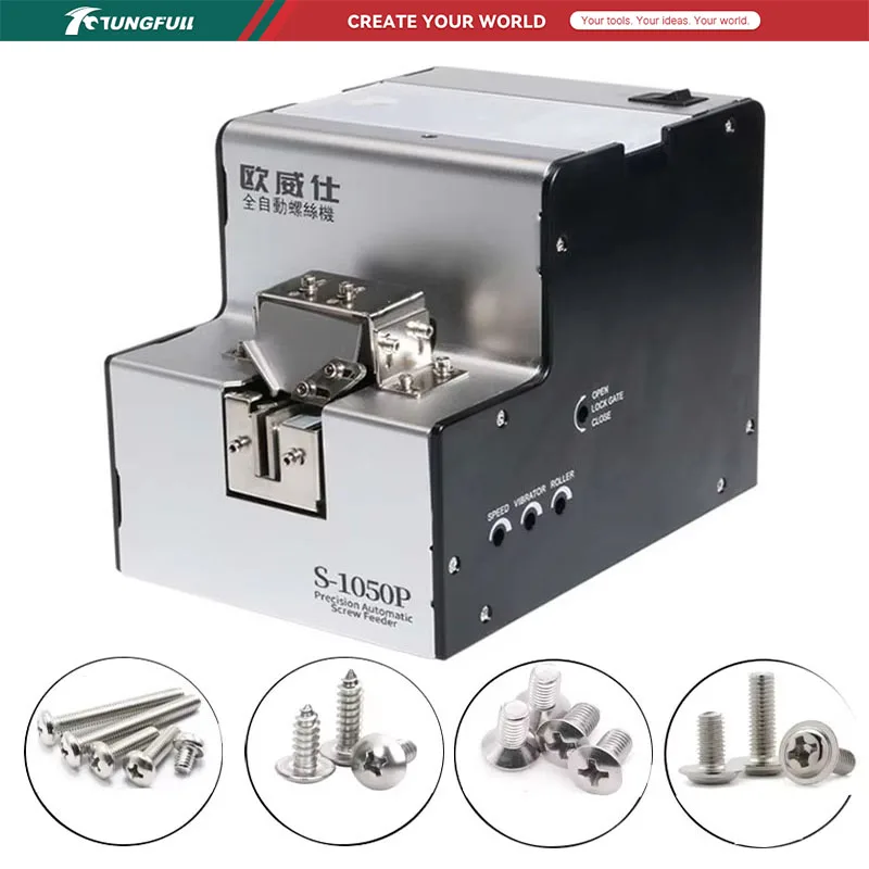 TUNGFULL Automatic Screw Feeder Machine Electric Screw Dispenser for Assembly Line PCB Repair Electronic Production Tool