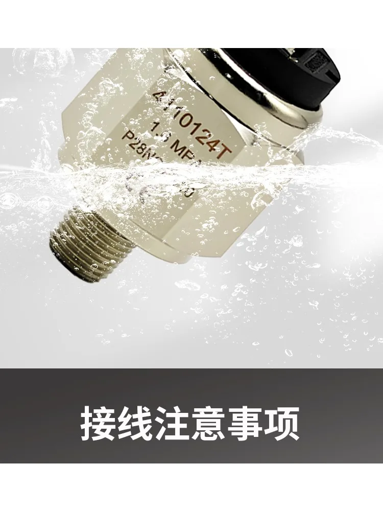 Hydraulic pneumatic pressure adjustable pressure switch controller 4110124T mechanical sensor 1.6/3/5MPA