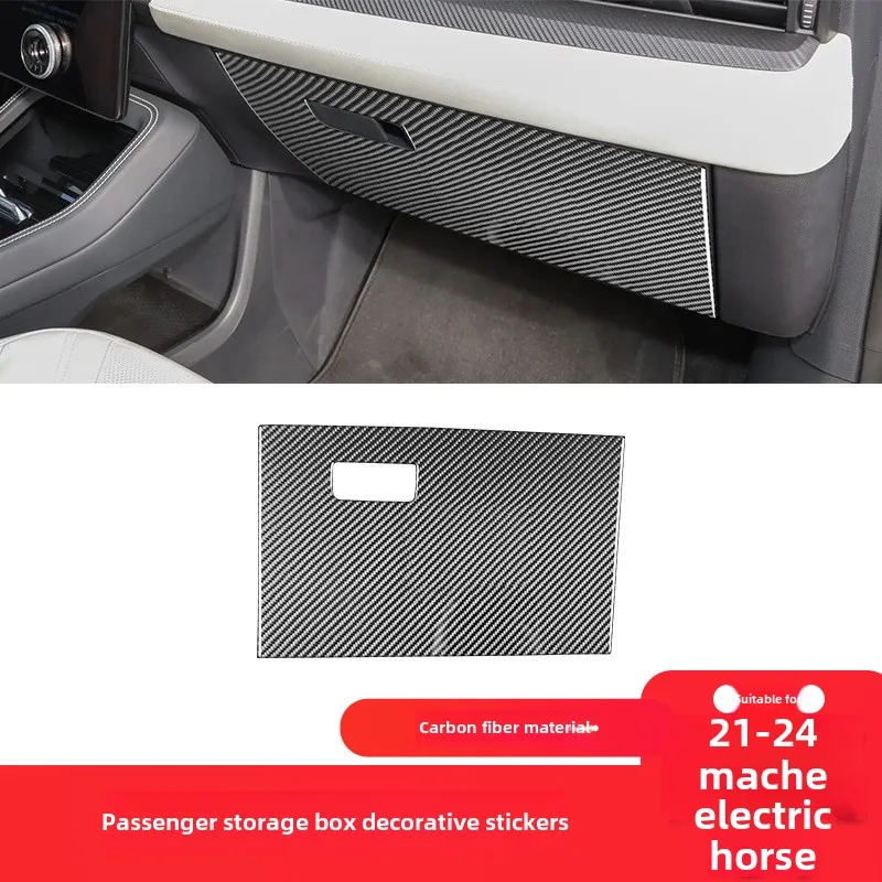 

Suitable for Ford21-24Electric HorseMach ECarbon Fiber Interior Modification Co-Pilot Storage Box Decorative Sticker