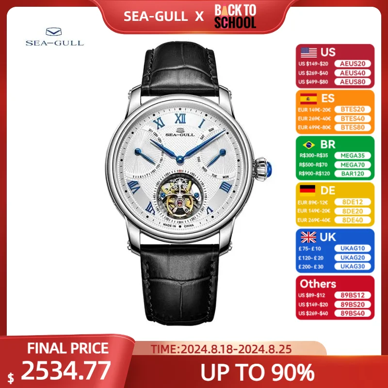 

Seagull Luxury Tourbillon Watch Men's Mechanical Wristeatch Sapphire Glass Genuine Alligator Strap 42mm 818.11.8835