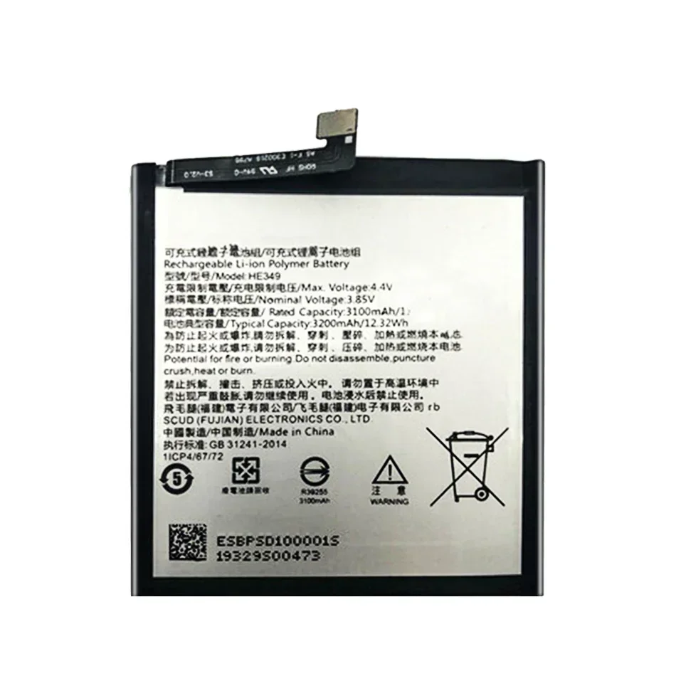 HE349 HE 349 3200mAh High Capacity Replacement Backup Mobile Phone Battery For SHARP AQUOS S3 fs8032