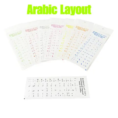 Autocollant Transparent pour clavier arabe, 1 feuille, Film de protection Orange bleu pour ordinateur portable, autocollant de clé de langue universelle, vente en gros