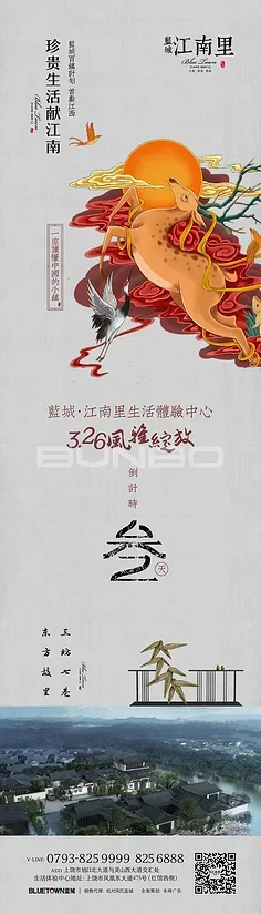 

MJX Hyper Go 10208 1/10 Remote control Bigfoot off-road vehicle/servo