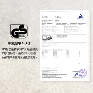 Yeni nb f80 2-9kg popüler 17 6 Ana satış desteği, elg f80n-no. 4